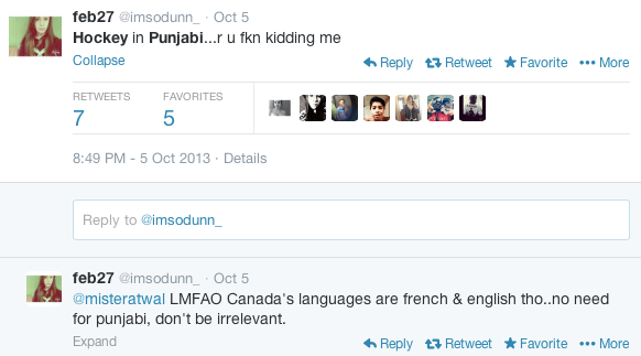 Screen Shot 2014-02-16 at 5.41.01 PM