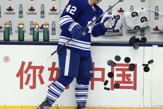 Image from: http://www.thestar.com/content/dam/thestar/business/sportonomics/2014/11/07/maple_leafs_have_sights_set_on_expanding_growth_in_china/leafs_chinese_ad.jpg.size.xxlarge.original.jpg