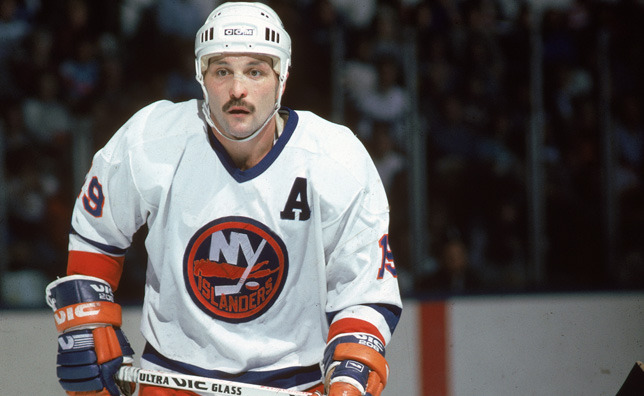 Brian Trottier. Photo from the New York Islanders.