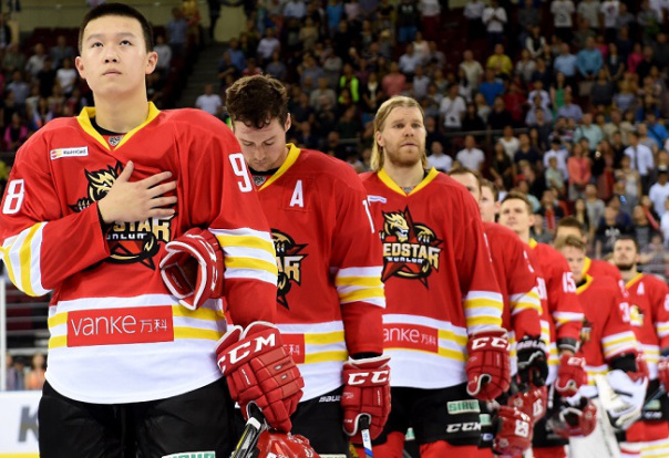 Kunlun Red Star