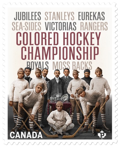BlackHistoryColoredHockeyChampionshipStamp_400P